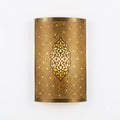 Moroccan brass wall sconce with arabesque medallion pierced pattern, 27 by 16 cm