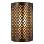 Moroccan brass wall sconce with lattice pierced pattern, 27 by 16 cm