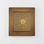 NEOMEDINA square floral rosette Moroccan wall sconce