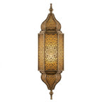 Ornate Tower Lantern Moroccan wall sconce in a gold tone